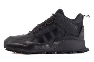 Мужские кроссовки adidas Originals F/1.3 LE2