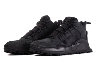 Мужские кроссовки adidas Originals F/1.3 LE2