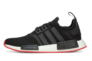 Мужские кроссовки adidas Originals NMD_R1