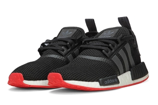 Мужские кроссовки adidas Originals NMD_R1